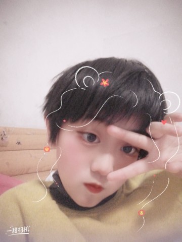 我是谁的欣欣的主播照片