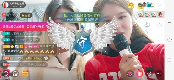 广西玲玲🌻的图片