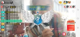 广西玲玲🌻主播照片