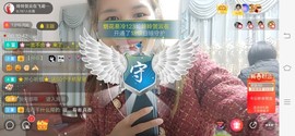 广西玲玲🌻主播照片