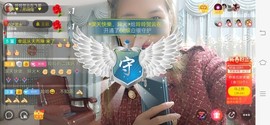 广西玲玲🌻主播照片