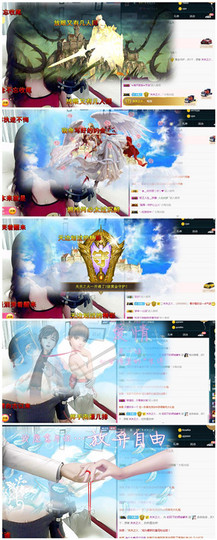 🎼关关🎼主播照片