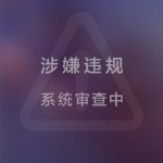 冥☆殇