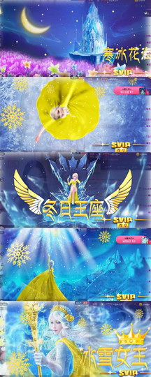 8191🎤夏小夏主播照片