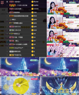 8191🎤夏小夏主播照片