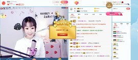 森毓っ休主播照片
