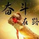 愈ug的头像