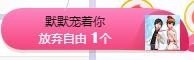 故乡111主播照片