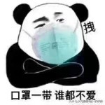 最美的情缘🌺海报