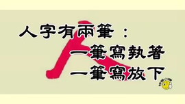 დ释怀დ主播照片