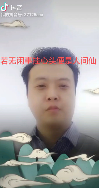 标题违规