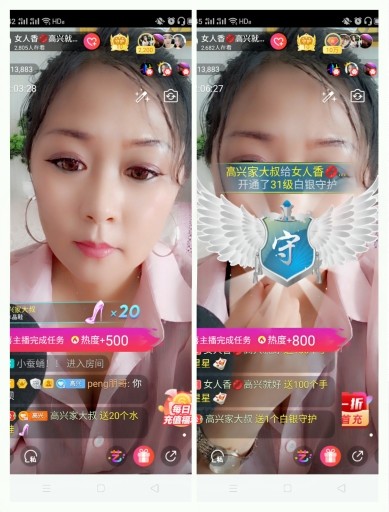 vfufgkkg的图片
