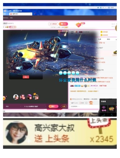 vfufgkkg的图片