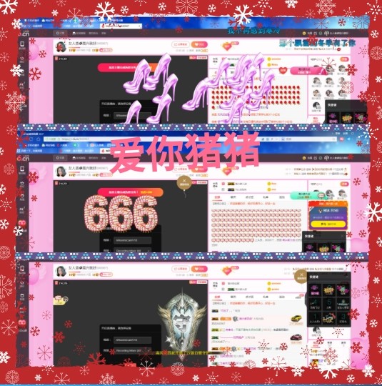 vfufgkkg的图片