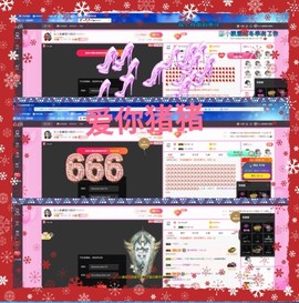vfufgkkg主播照片