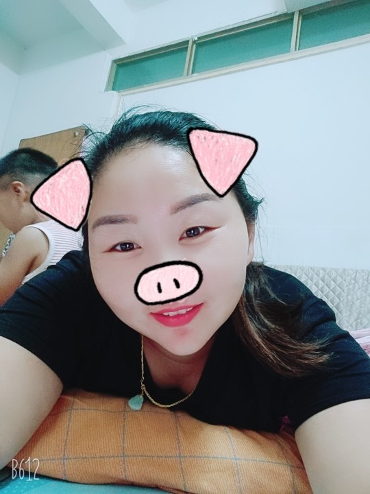 阿燕愛你的主播照片