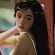爱溪.