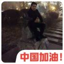 倾听心跳的旋律q