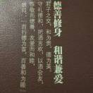 金钻n