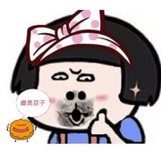 豆伱開心海报