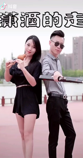 喜欢乐器的点点赞