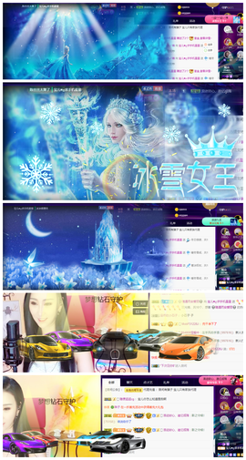 宝儿♚家里有事休息主播照片
