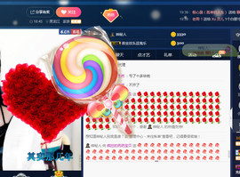 疯狂的药药宝贝主播照片