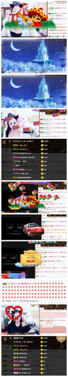 寵儿感恩有你主播照片