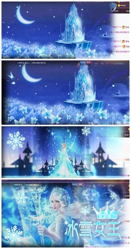 雪菜♫好运好运旺主播照片