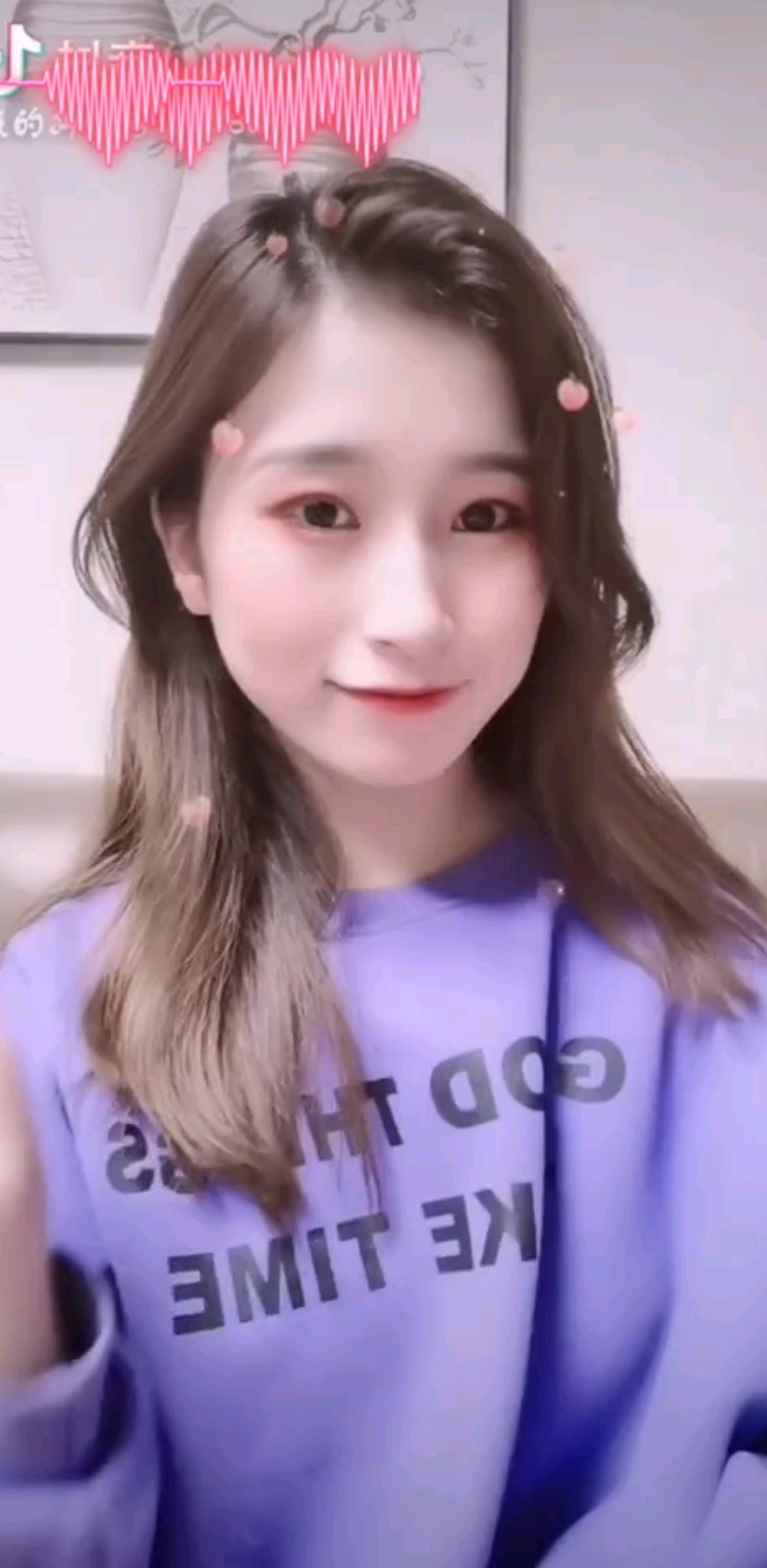 哈哈，你爱了吗！😋
