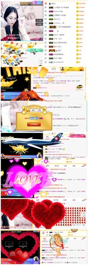 新主播❤周维维主播照片