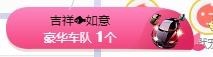 故乡111主播照片