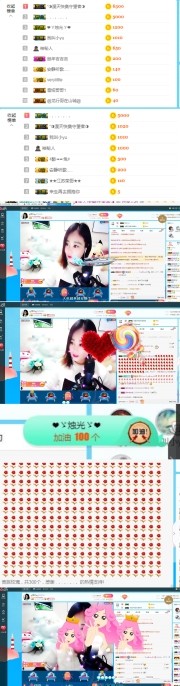 ღ佳儿ღ的图片