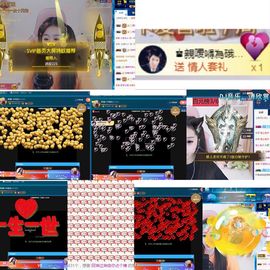 换号啦52505主播照片