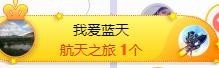 故乡111主播照片