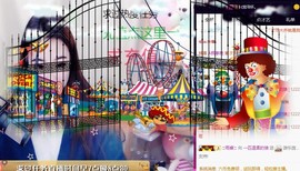 ゞ悠乐★婉儿つ主播照片
