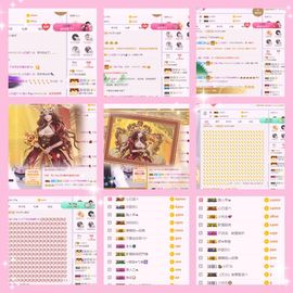 ♫顾顾唱伤感的烟嗓主播照片