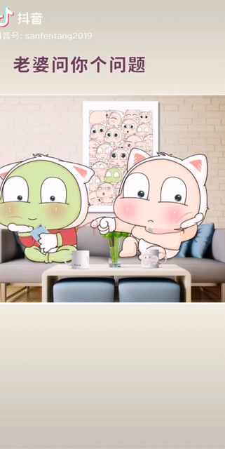 说的真好说的有道理所以说你最亲
