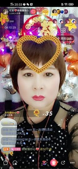 红爱💗谁能懂我心主播照片