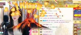 ︶刺挠丶主播照片