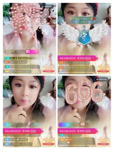 vfufgkkg的图片