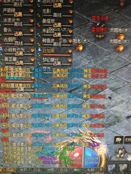 新人21😌主播照片