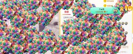 素雪27号周年啦主播照片
