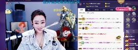 慕顷🍀求佰元榜主播照片