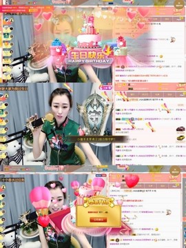 仙仙🎤唱歌主播照片