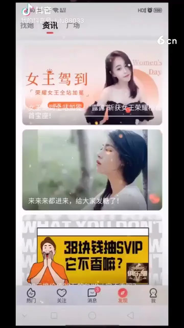 谢谢你！让我拥有故事可以说😘