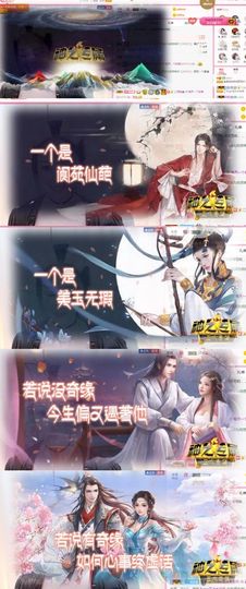 ❤️菟菟橴主播照片