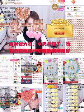 ♫顾顾唱伤感的烟嗓主播照片