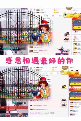 ♫顾顾唱伤感的烟嗓主播照片