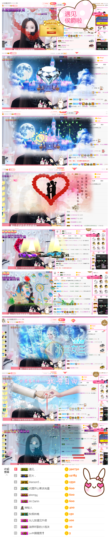 一起走吧123主播照片